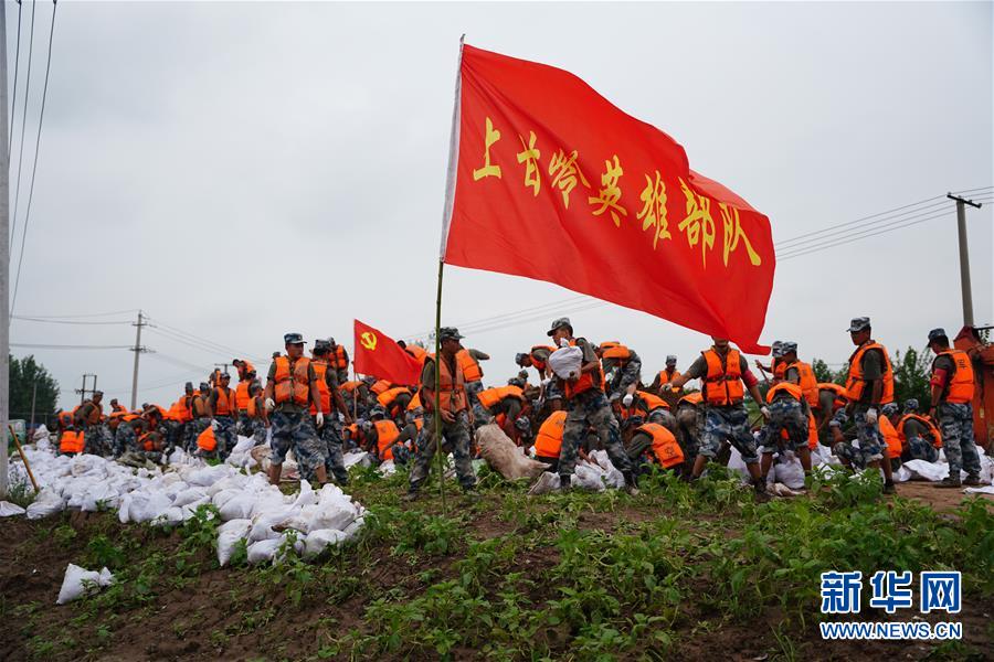 （防汛抗洪&middot;圖文互動(dòng)）（4）洪水不退，子弟兵誓死不退&mdash;&mdash;解放軍和武警部隊(duì)官兵參與洪澇災(zāi)害搶險(xiǎn)救援記事