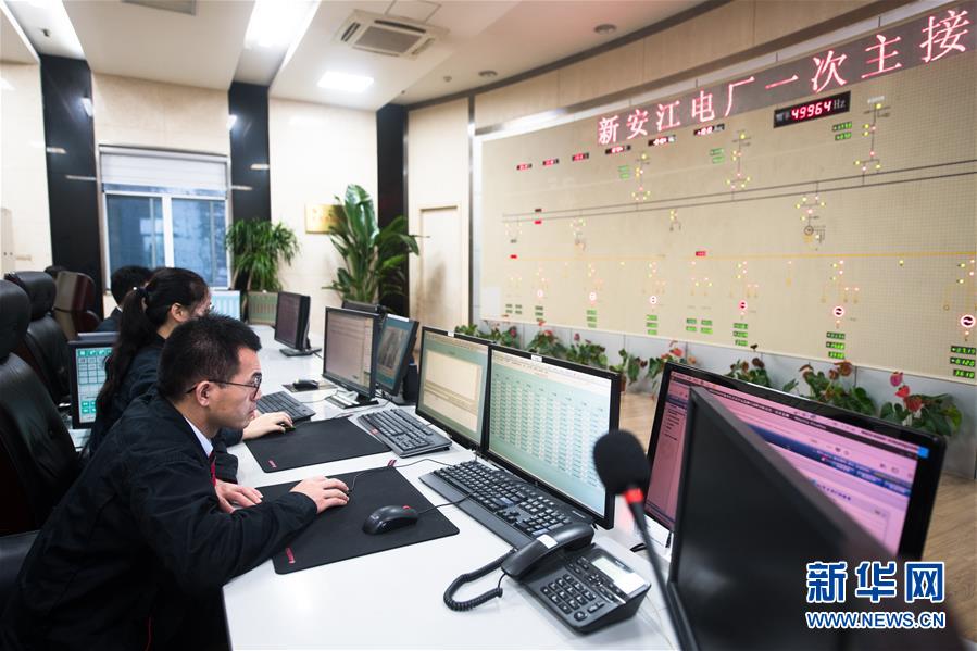 （在習(xí)近平新時(shí)代中國特色社會(huì)主義思想指引下&mdash;&mdash;新時(shí)代新作為新篇章&middot;習(xí)近平總書記關(guān)切事&middot;圖文互動(dòng)）（3）黑科技 縛洪魔&mdash;&mdash;現(xiàn)代科技提升防汛救災(zāi)硬實(shí)力