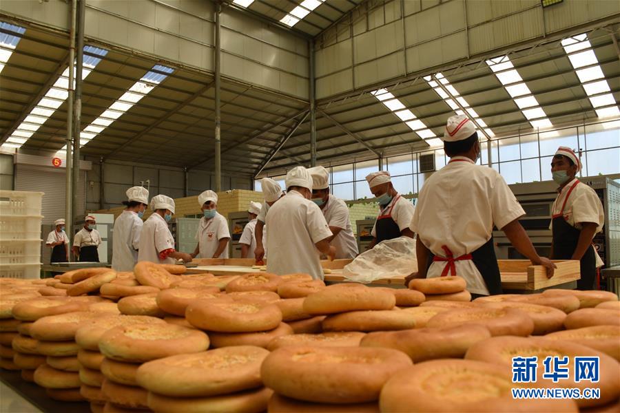 （決戰(zhàn)決勝脫貧攻堅&middot;圖文互動）（2）新疆喀什：馕產(chǎn)業(yè)助脫貧