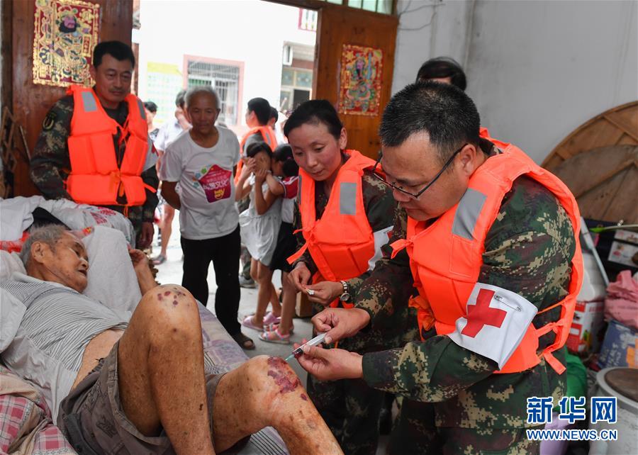 （防汛抗洪&middot;圖文互動）（5）穿梭&ldquo;孤島&rdquo;的火箭軍醫(yī)療隊(duì)