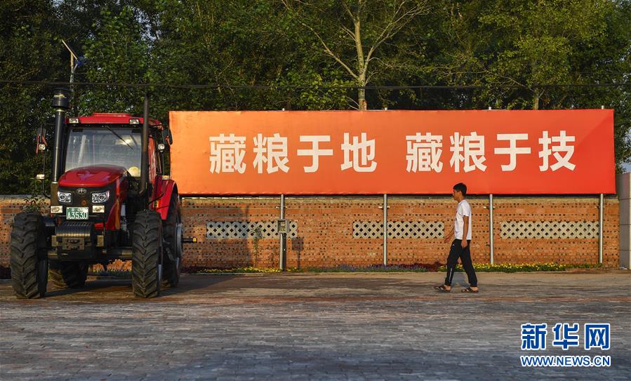 （在習(xí)近平新時(shí)代中國特色社會(huì)主義思想指引下&mdash;&mdash;新時(shí)代新作為新篇章&middot;習(xí)近平總書記關(guān)切事&middot;圖文互動(dòng)）（3）為黑土加&ldquo;油&rdquo;&mdash;&mdash;&ldquo;耕地中的大熊貓&rdquo;，我們這樣保護(hù)