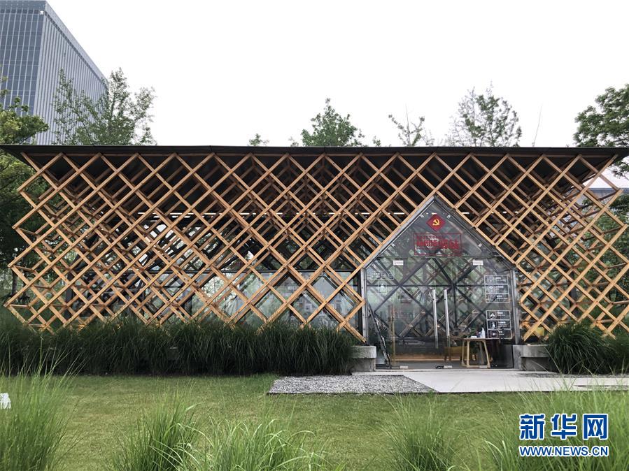（新華全媒頭條&middot;走向我們的小康生活&middot;圖文互動(dòng)）（2）城市，讓人民生活更美好