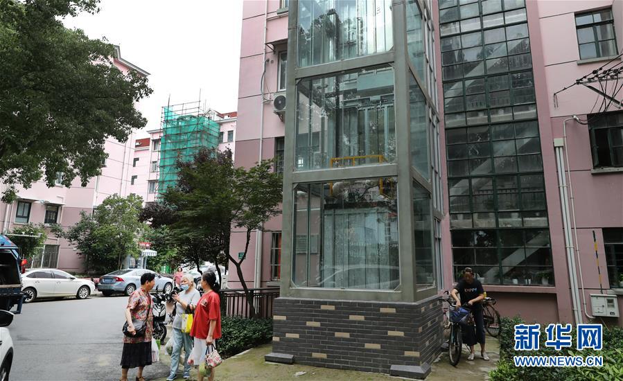 （新華全媒頭條&middot;走向我們的小康生活&middot;圖文互動(dòng)）（7）城市，讓人民生活更美好
