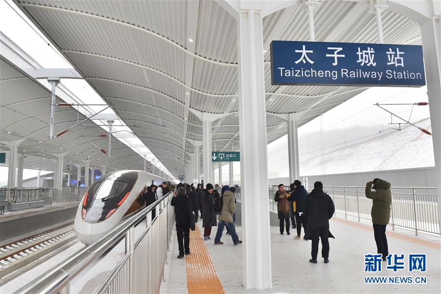 （新華全媒頭條&middot;圖文互動）（8）扎實推進籌辦，不負青春韶華&mdash;&mdash;北京冬奧會籌辦備戰(zhàn)克服疫情影響平穩(wěn)推進