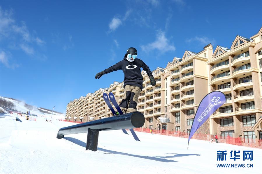 （新華全媒頭條&middot;圖文互動）（14）扎實推進籌辦，不負青春韶華&mdash;&mdash;北京冬奧會籌辦備戰(zhàn)克服疫情影響平穩(wěn)推進
