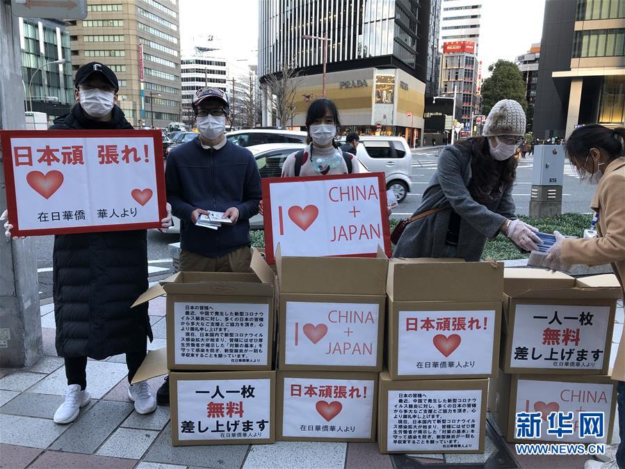 （新華全媒頭條&middot;圖文互動(dòng)）（3）世界抗疫之戰(zhàn)的啟示&mdash;&mdash;寫(xiě)在2020年全球新冠確診病例達(dá)2020萬(wàn)之際 　