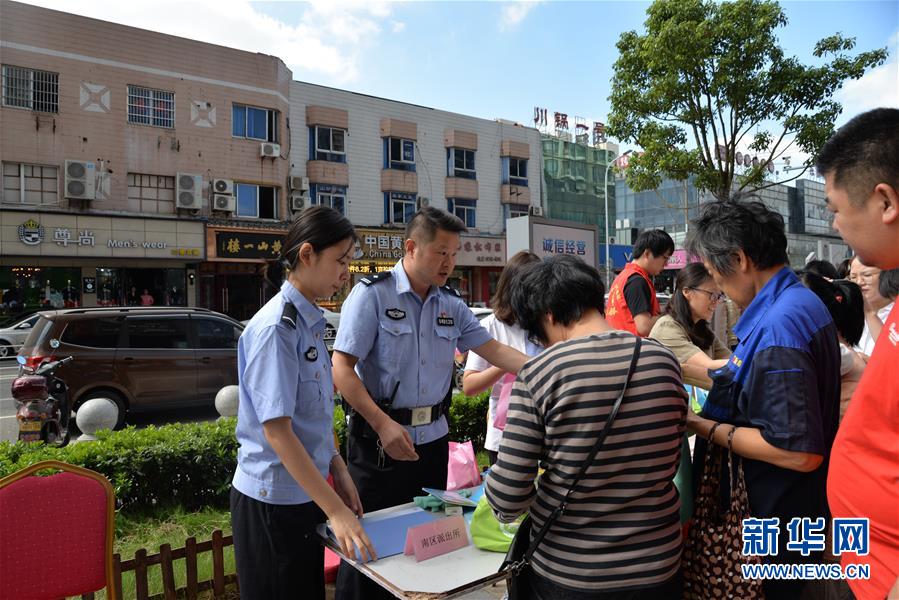（總書記推動的改革身邊事&middot;城鄉(xiāng)發(fā)展一體化改革篇）（1）特寫：在大城市乘風破浪的底氣&mdash;&mdash;&ldquo;95后&rdquo;農民工蘇州落戶記