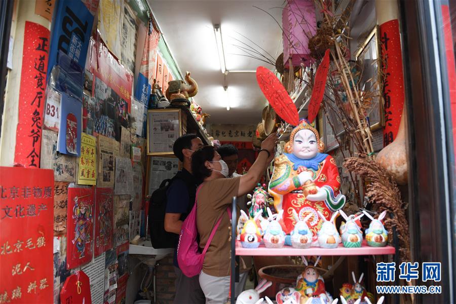 （走向我們的小康生活&middot;圖文互動）（6）小橋、流水、書香、人家&mdash;&mdash;老北京胡同里的恬靜棲居