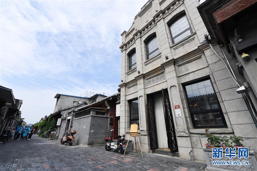 （走向我們的小康生活&middot;圖文互動）（7）小橋、流水、書香、人家&mdash;&mdash;老北京胡同里的恬靜棲居