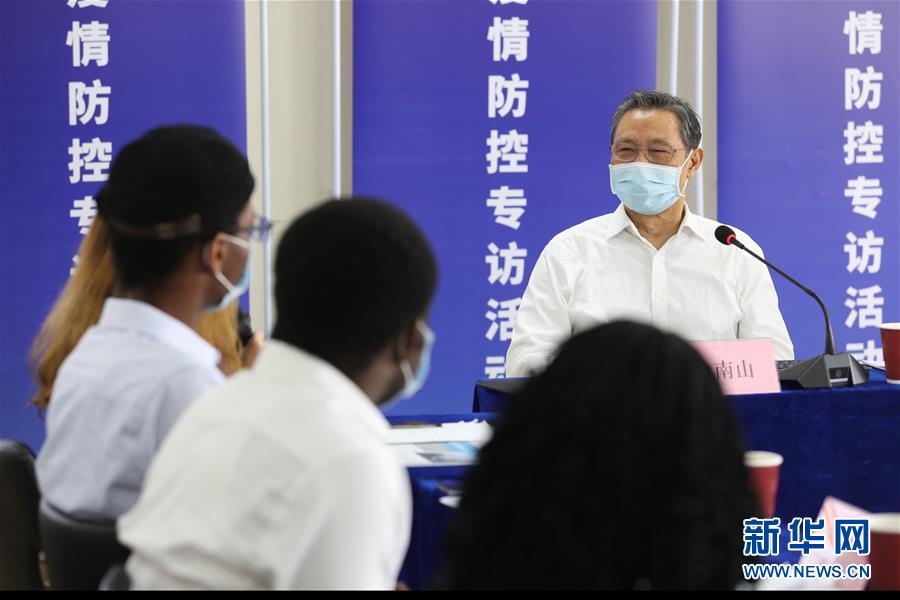 （圖文互動）（3）敢醫(yī)敢言，生命至上&mdash;&mdash;記&ldquo;共和國勛章&rdquo;獲得者鐘南山