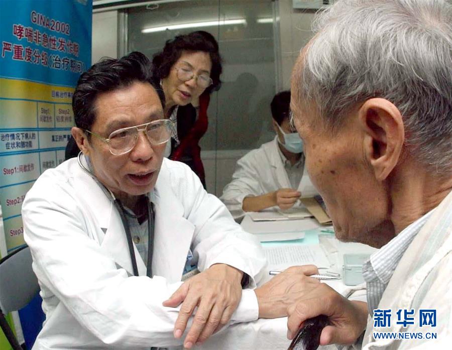 （圖文互動）（6）敢醫(yī)敢言，生命至上&mdash;&mdash;記&ldquo;共和國勛章&rdquo;獲得者鐘南山
