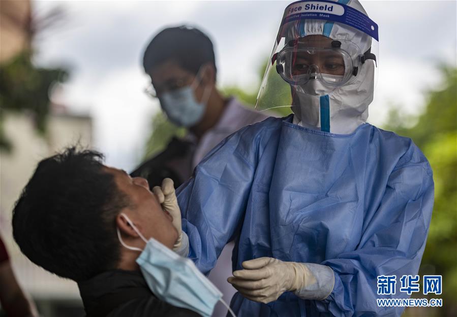 （熱點鮮報&middot;圖文互動）（2）云南瑞麗：城區(qū)全員免費開展核酸檢測