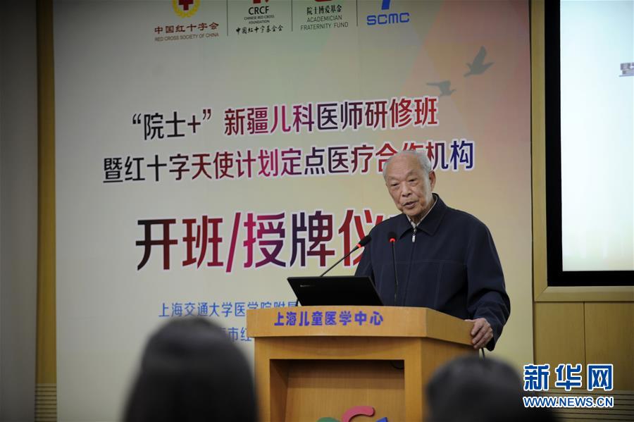 （在習(xí)近平新時(shí)代中國特色社會(huì)主義思想指引下&mdash;&mdash;新時(shí)代新作為新篇章&middot;習(xí)近平總書記關(guān)切事&middot;圖文互動(dòng)）（8）&ldquo;從0到1&rdquo;的堅(jiān)守與突破：攀登科學(xué)高峰的那些&ldquo;一生一事&rdquo;