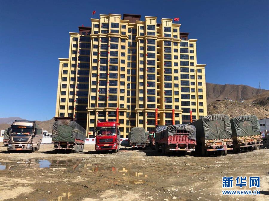 （新華全媒頭條&middot;走向我們的小康生活&middot;圖文互動(dòng)）（4）扎西德勒，我們的新家園&mdash;&mdash;西藏易地扶貧搬遷搬出幸福美好新生活