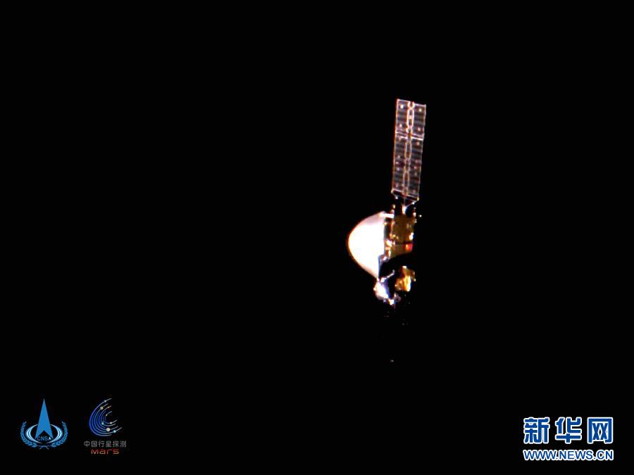 （科技）（1）&ldquo;天問(wèn)一號(hào)&rdquo;探測(cè)器首次深空&ldquo;自拍&rdquo;  五星紅旗在太空閃耀