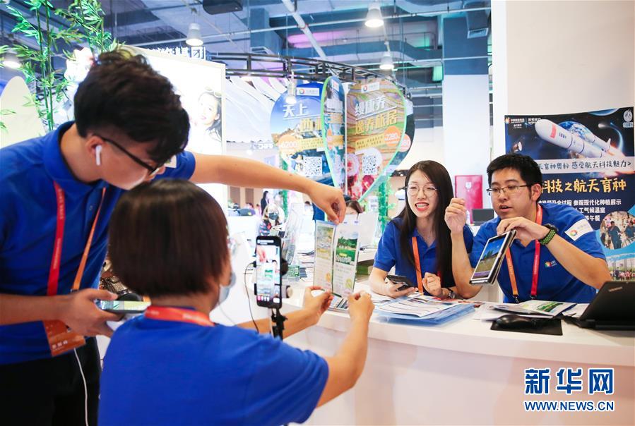 （新華全媒頭條&middot;聚焦三季度經(jīng)濟(jì)&middot;圖文互動(dòng)）（13）逐季轉(zhuǎn)好 穩(wěn)定復(fù)蘇&mdash;&mdash;透視中國經(jīng)濟(jì)&ldquo;三季報(bào)&rdquo;