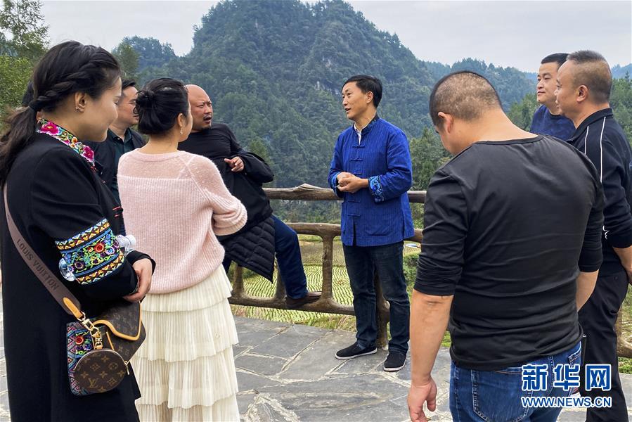 （在習近平新時代中國特色社會主義思想指引下&mdash;&mdash;新時代新作為新篇章&middot;習近平總書記關(guān)切事&middot;圖文互動）（1）精準扶貧7年，十八洞村&ldquo;長&rdquo;出10余種新職業(yè)