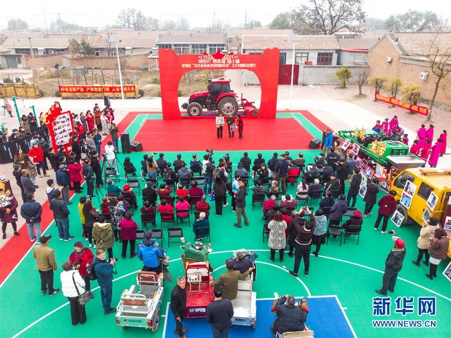 （五中全會精神在基層&middot;圖文互動）（1）天津、福建、廣東、云南等地創(chuàng)新形式讓黨的十九屆五中全會精神&ldquo;飛入尋常百姓家&rdquo;