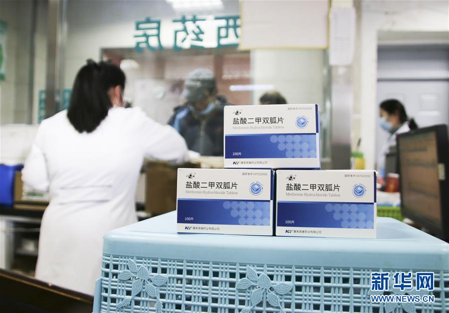 （新華全媒頭條&middot;圖文互動(dòng)）（2）從&ldquo;一粒藥&rdquo;看&ldquo;十四五&rdquo;醫(yī)改