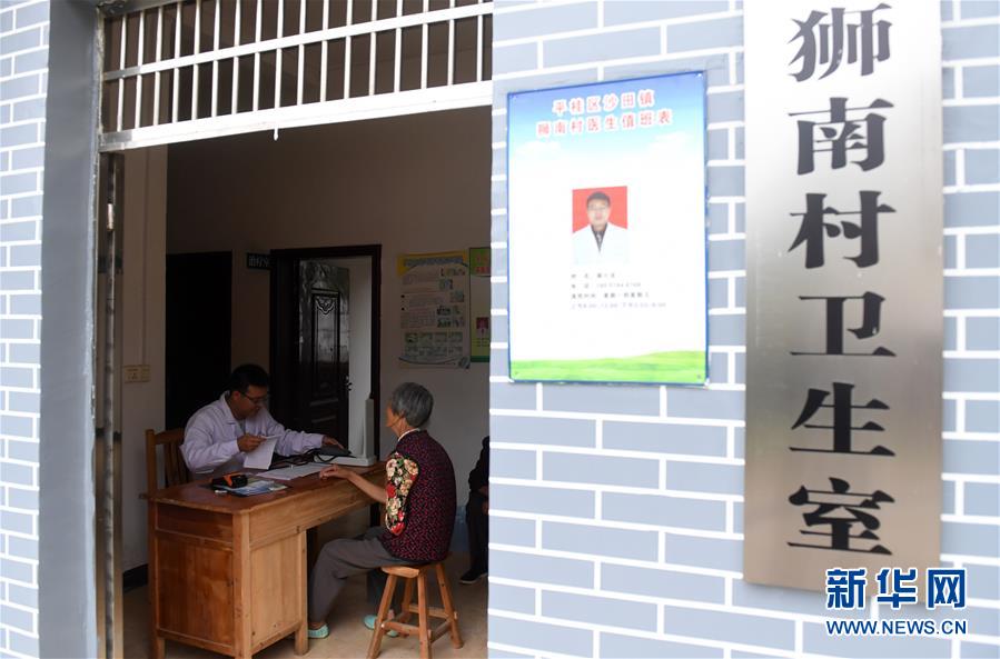 （新華全媒頭條&middot;圖文互動(dòng)）（6）從&ldquo;一粒藥&rdquo;看&ldquo;十四五&rdquo;醫(yī)改