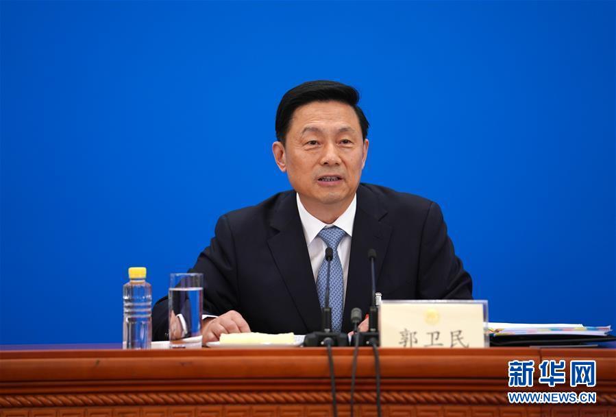 （兩會(huì)&middot;XHDW）（3）全國政協(xié)十三屆三次會(huì)議舉行新聞發(fā)布會(huì)