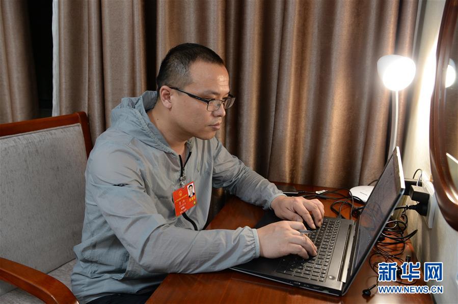 （新華全媒頭條&middot;兩會(huì)特別報(bào)道&middot;圖文互動(dòng)）（4）守住底線 穩(wěn)中求進(jìn)&mdash;&mdash;從全國(guó)兩會(huì)看&ldquo;六穩(wěn)&rdquo;&ldquo;六保&rdquo;如何發(fā)力