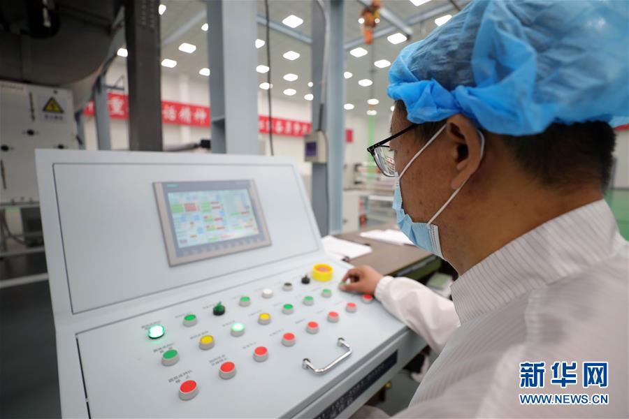 （新華全媒頭條&middot;兩會特別報道&middot;圖文互動）（2）砥礪前行 使命必達(dá)&mdash;&mdash;從全國兩會看中國信心