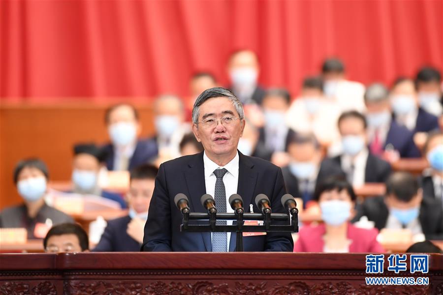 （新華全媒頭條&middot;兩會特別報道&middot;圖文互動）（3）砥礪前行 使命必達(dá)&mdash;&mdash;從全國兩會看中國信心