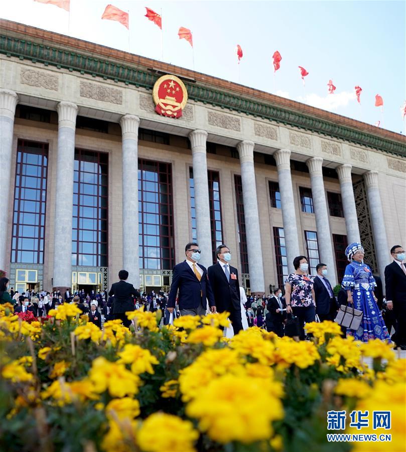 （兩會(huì)&middot;XHDW）（16）全國政協(xié)十三屆三次會(huì)議舉行閉幕會(huì)