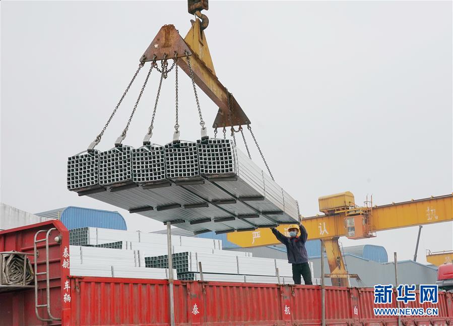 （新華全媒頭條&middot;兩會(huì)精神看落實(shí)&middot;圖文互動(dòng)）（2）培育新機(jī) 開辟新局&mdash;&mdash;落實(shí)全國兩會(huì)精神激發(fā)經(jīng)濟(jì)發(fā)展新動(dòng)能述評