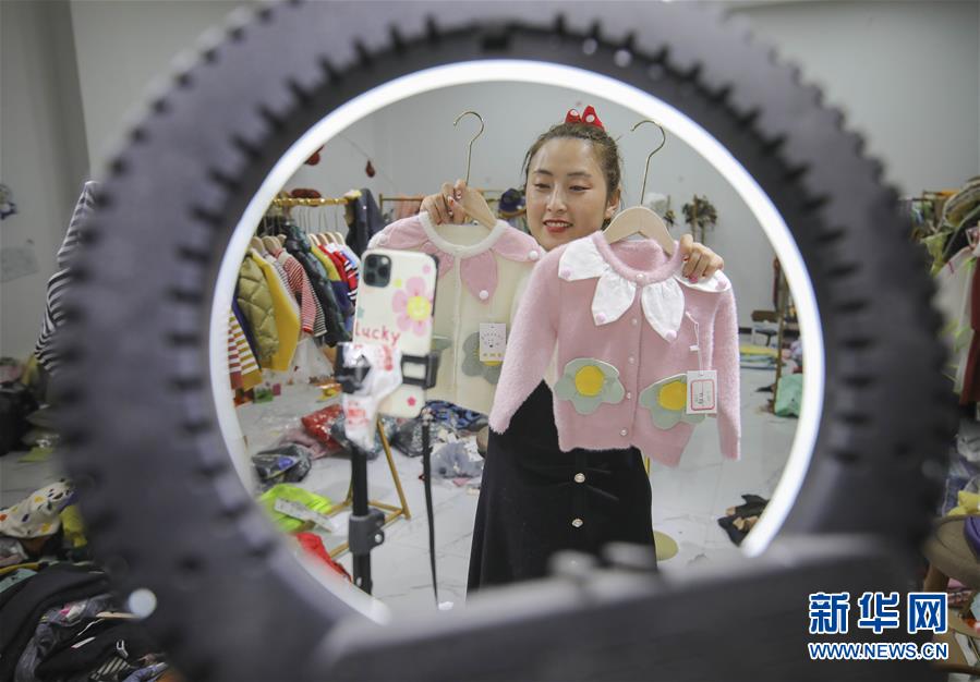 （新華全媒頭條&middot;兩會(huì)精神看落實(shí)&middot;圖文互動(dòng)）（4）培育新機(jī) 開辟新局&mdash;&mdash;落實(shí)全國兩會(huì)精神激發(fā)經(jīng)濟(jì)發(fā)展新動(dòng)能述評