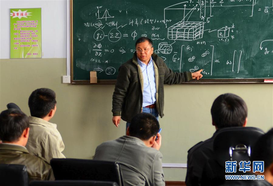 （新華全媒頭條&middot;圖文互動）（10）祖國和人民永遠(yuǎn)銘記&mdash;&mdash;獻給逝去的最美奮斗者