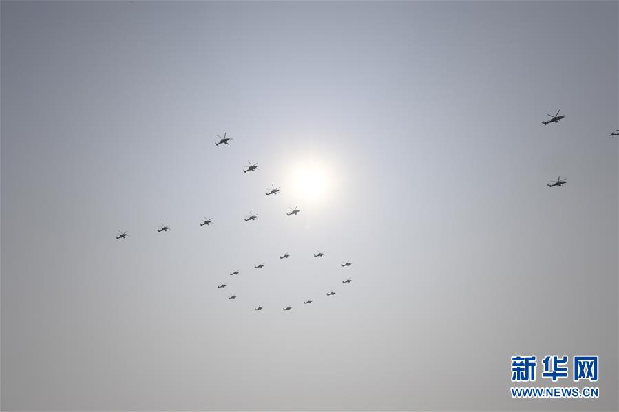 （國慶70周年&middot;慶祝大會(huì)）慶祝中華人民共和國成立70周年大會(huì)在京隆重舉行