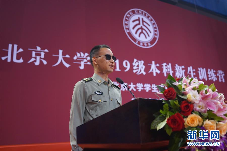 （新華全媒頭條&middot;圖文互動）（3）凝聚民族復興的精神偉力&mdash;&mdash;以習近平同志為核心的黨中央重視思想道德建設關心關愛道德模范紀實