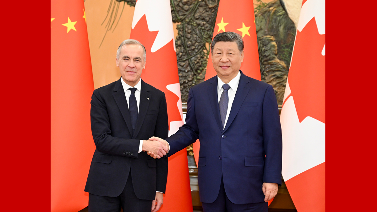 習(xí)近平會(huì)見加拿大總理卡尼