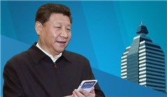 習(xí)近平到新華社調(diào)研做了啥，說了啥