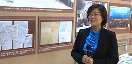 走進新華社社史展廳，總書記看的啥？