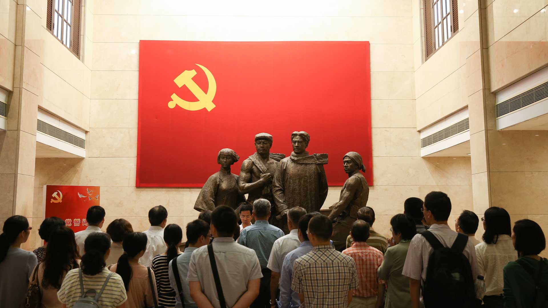 黨章，在這里誕生&mdash;&mdash;探訪(fǎng)中共二大會(huì)址