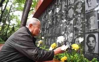 清明時(shí)節(jié)祭英烈&nbsp;