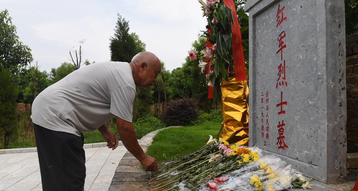 為有犧牲多壯志，敢教日月?lián)Q新天&mdash;&mdash;重返紅軍血戰(zhàn)現(xiàn)場(chǎng)