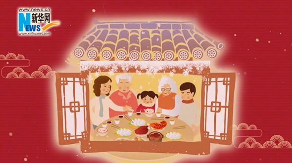 2020，把愛送回家