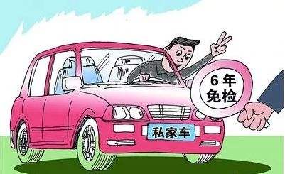 收官2020，這些事抓緊辦！