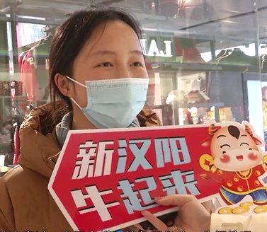 TA們說：就地過年，真挺好！