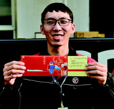 歸鄉(xiāng)路的&ldquo;逆行者&rdquo;年夜飯的&ldquo;缺席人&rdquo;，如何就地過年