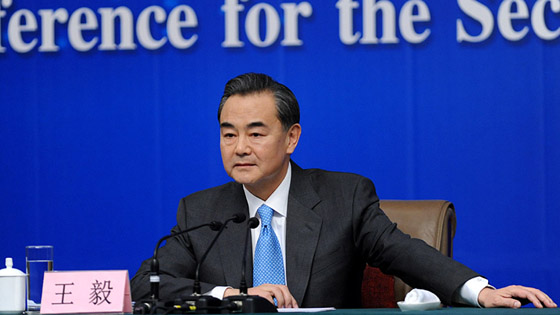 外交部部長(zhǎng)王毅回答記者提問(wèn)