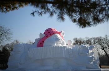 12米高&ldquo;小豬&rdquo;亮相雪博會(huì)