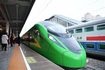 蘭渝鐵路開(kāi)行時(shí)速160公里&ldquo;復(fù)興號(hào)&rdquo;動(dòng)車組