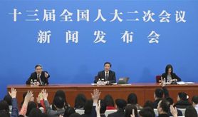 張業(yè)遂：&ldquo;一帶一路&rdquo;倡議順應合作共贏潮流