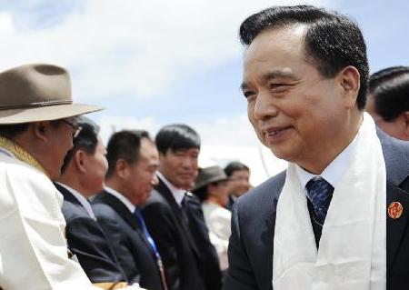 中國最高國家權(quán)力機關選舉產(chǎn)生新一屆領導層