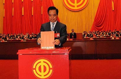 中國工會十六大選舉產(chǎn)生中國工會新一屆領導機構(gòu)